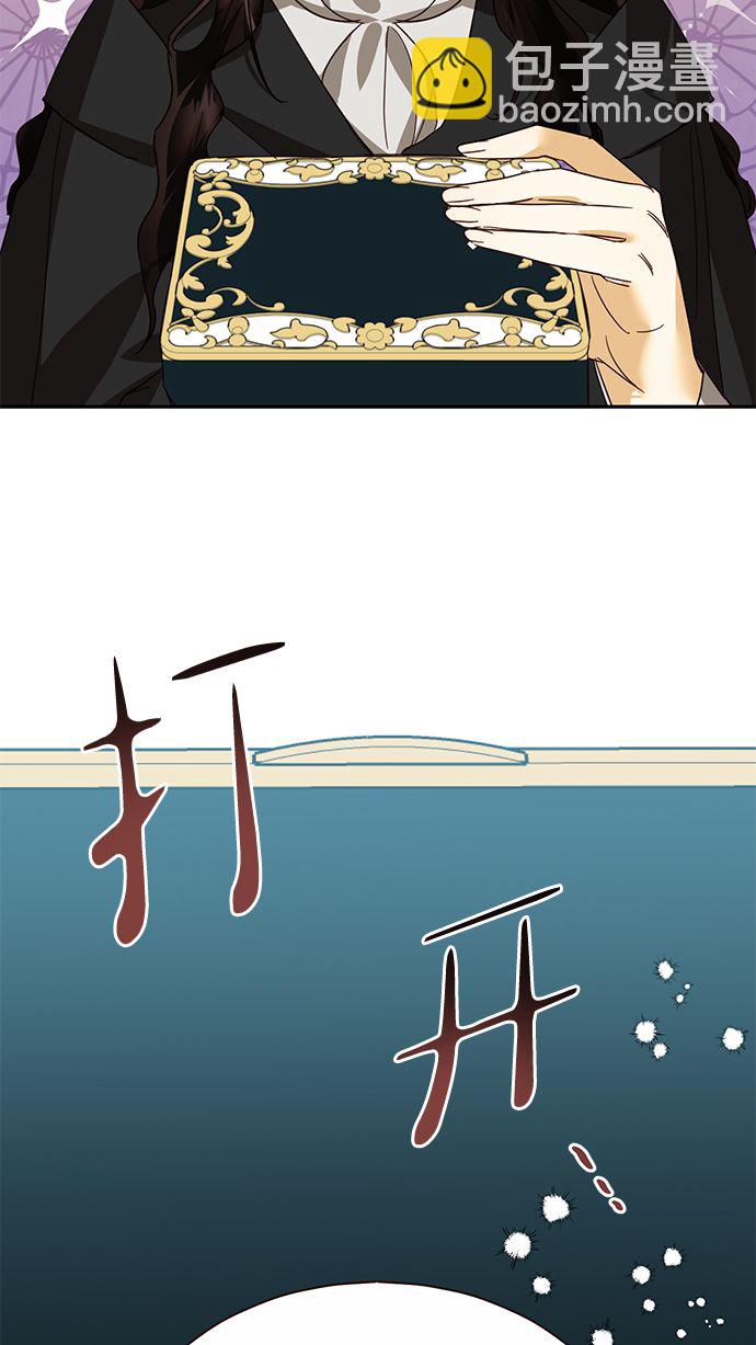 第85话（第一季最终话）44