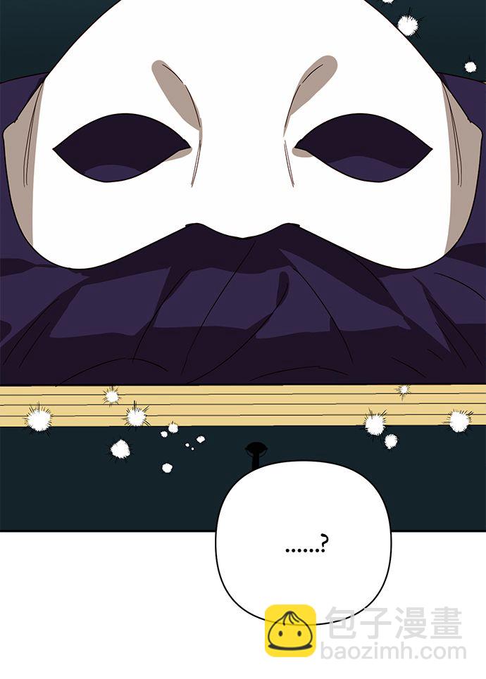 第85话（第一季最终话）45