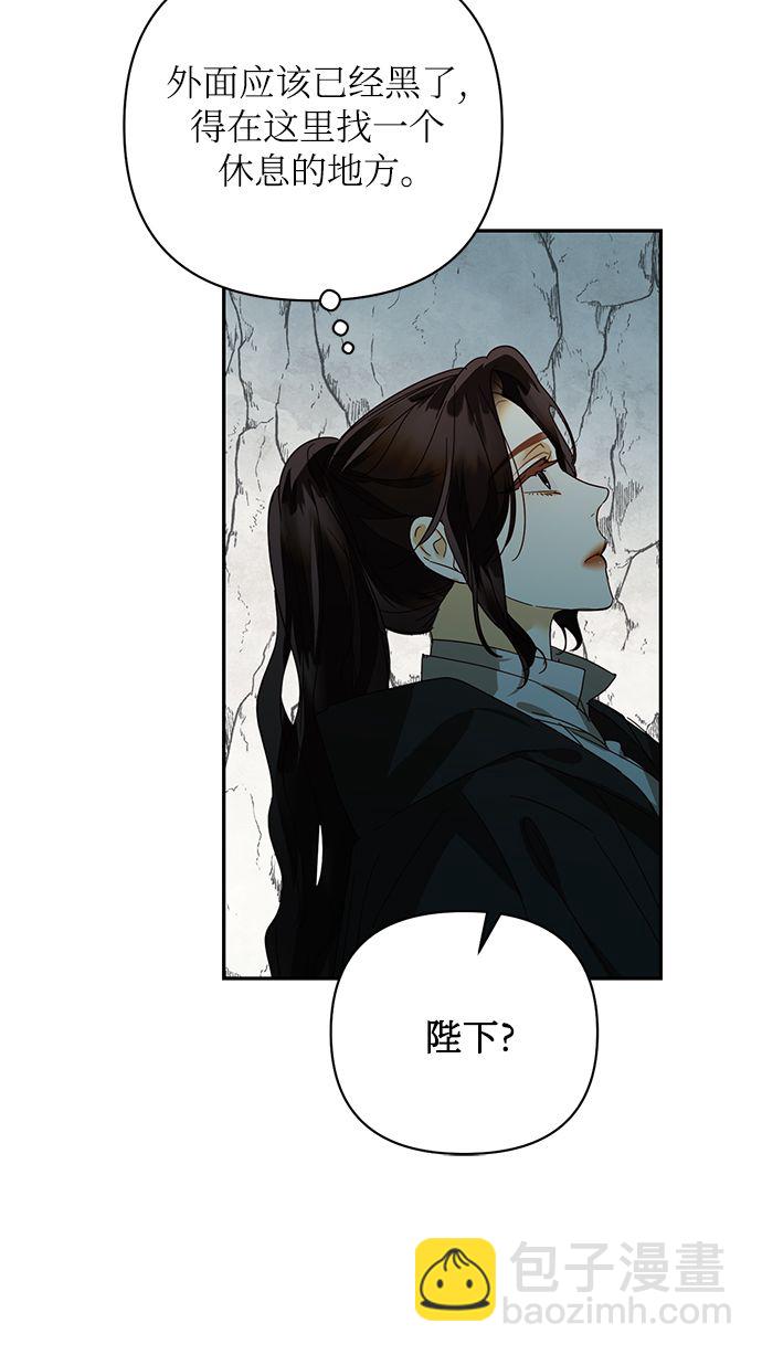 第85话（第一季最终话）56