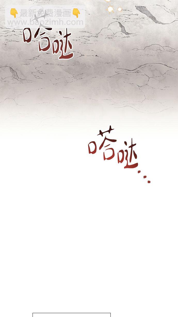 第85话（第一季最终话）70