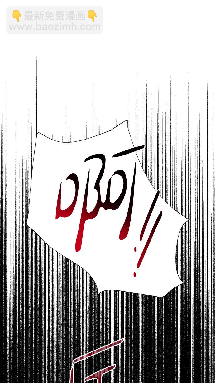 第85话（第一季最终话）77