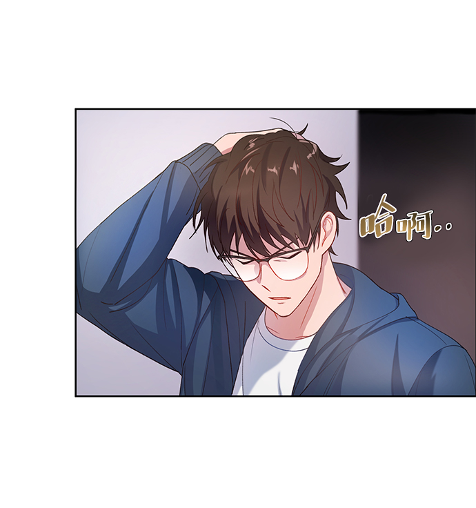 第2话17