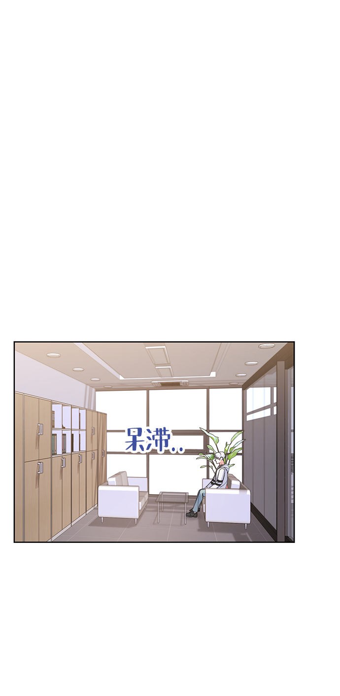 第2话46