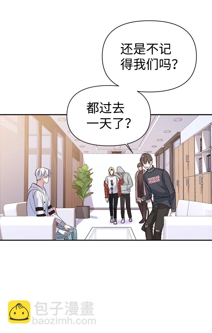 第2话49