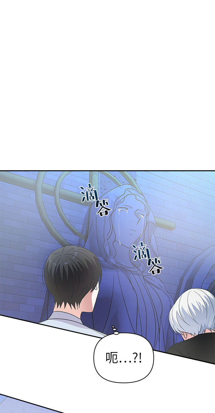 第5话77