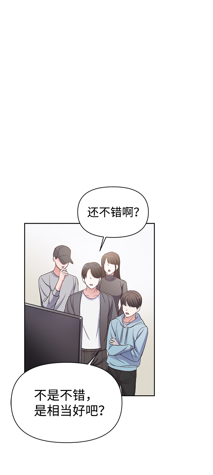 第7话1