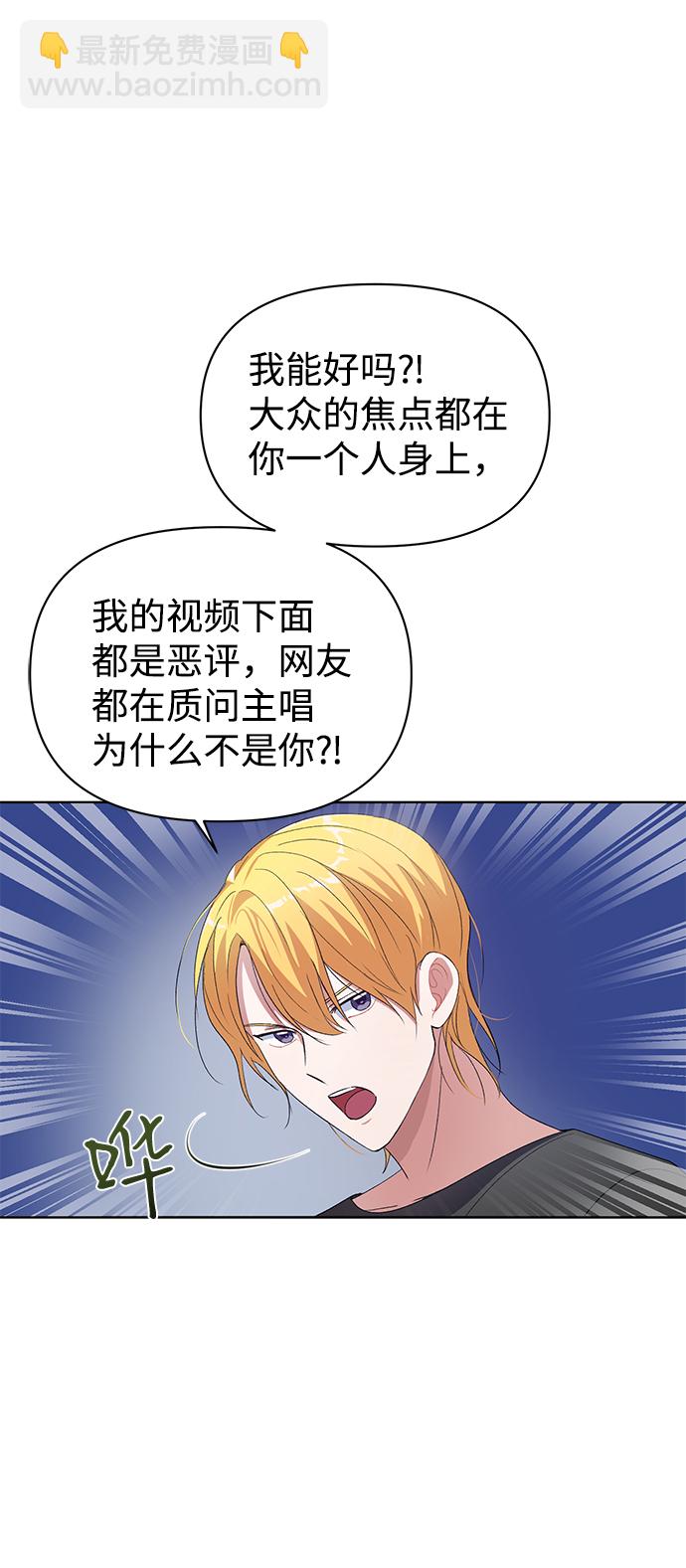 第7话16