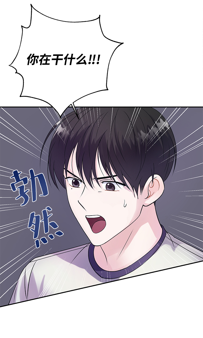 第7话26