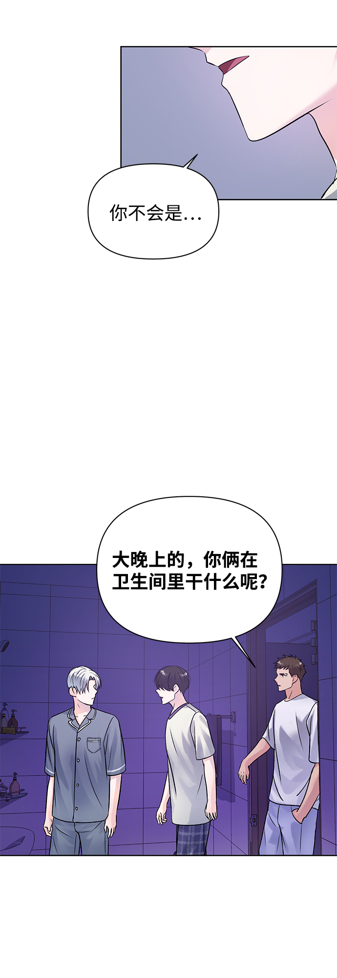 第7话36