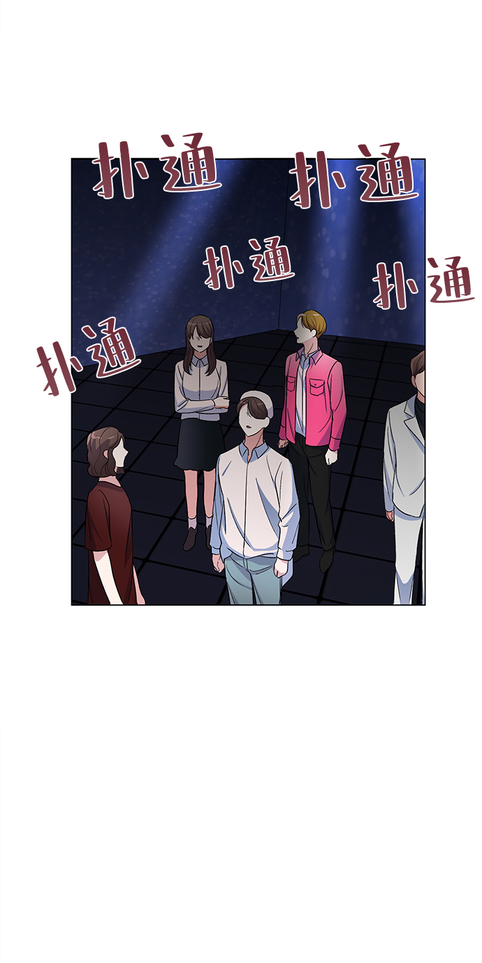 第7话47