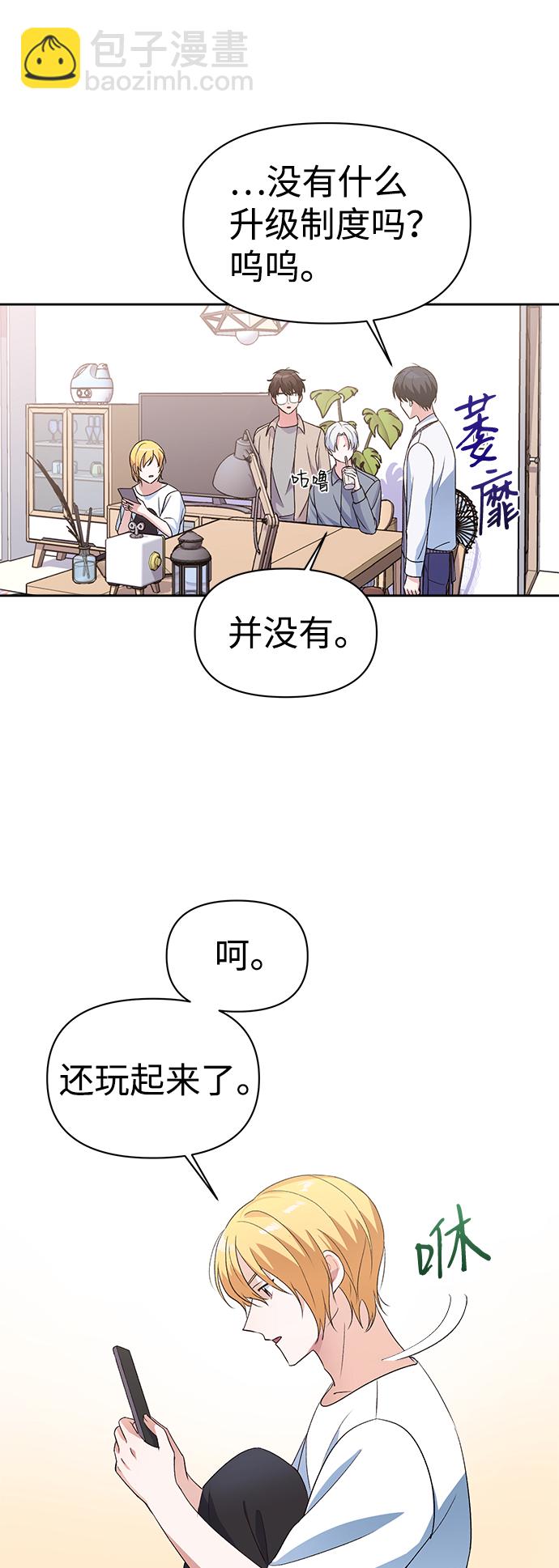 第12话15
