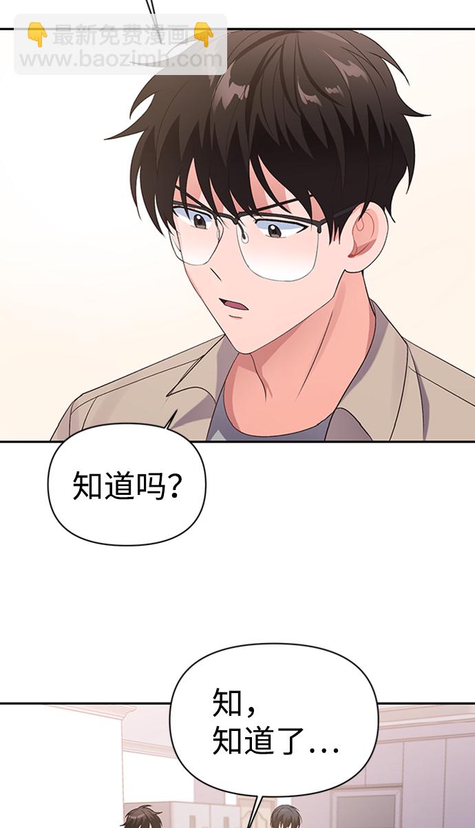 第12话20