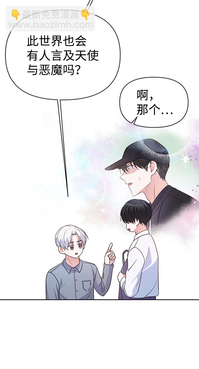 第12话25