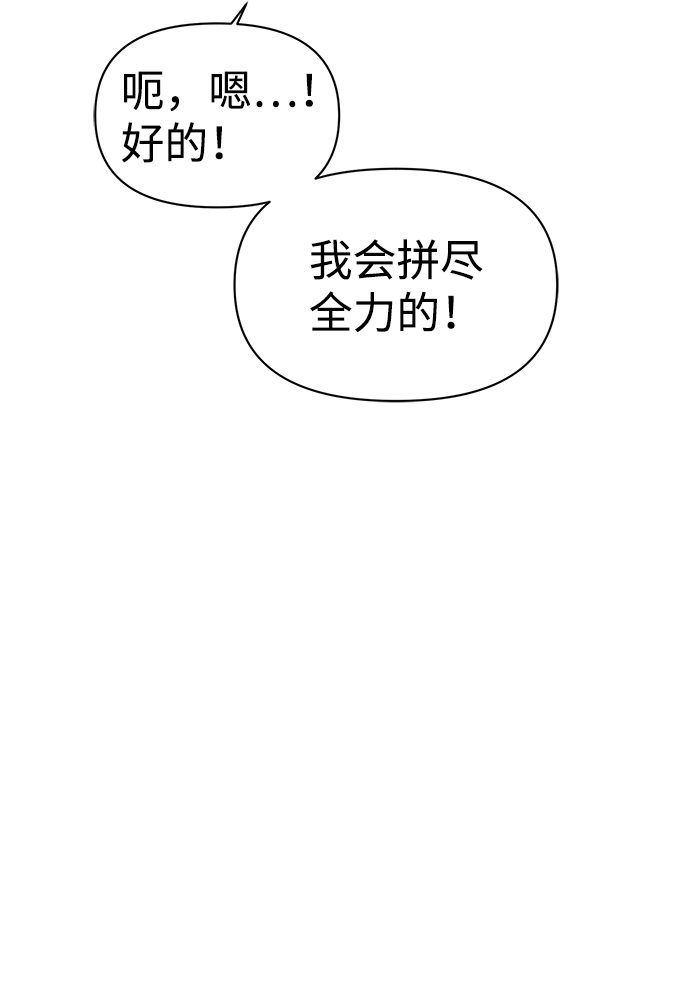 第12话37