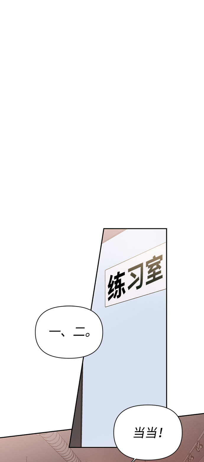 第12话38