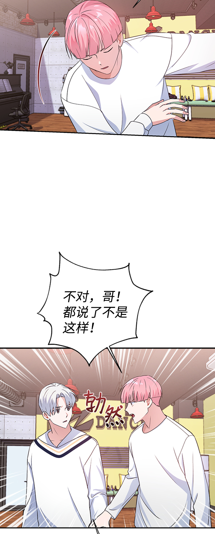 第12话39