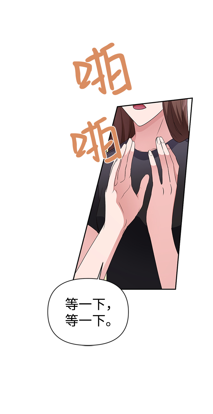 第12话44