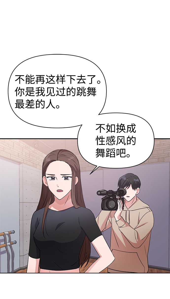 第12话45