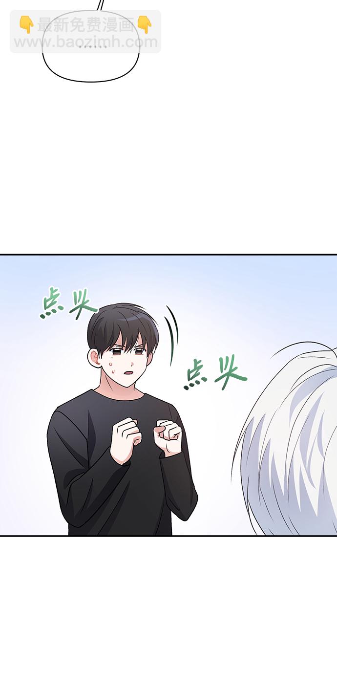 第12话72