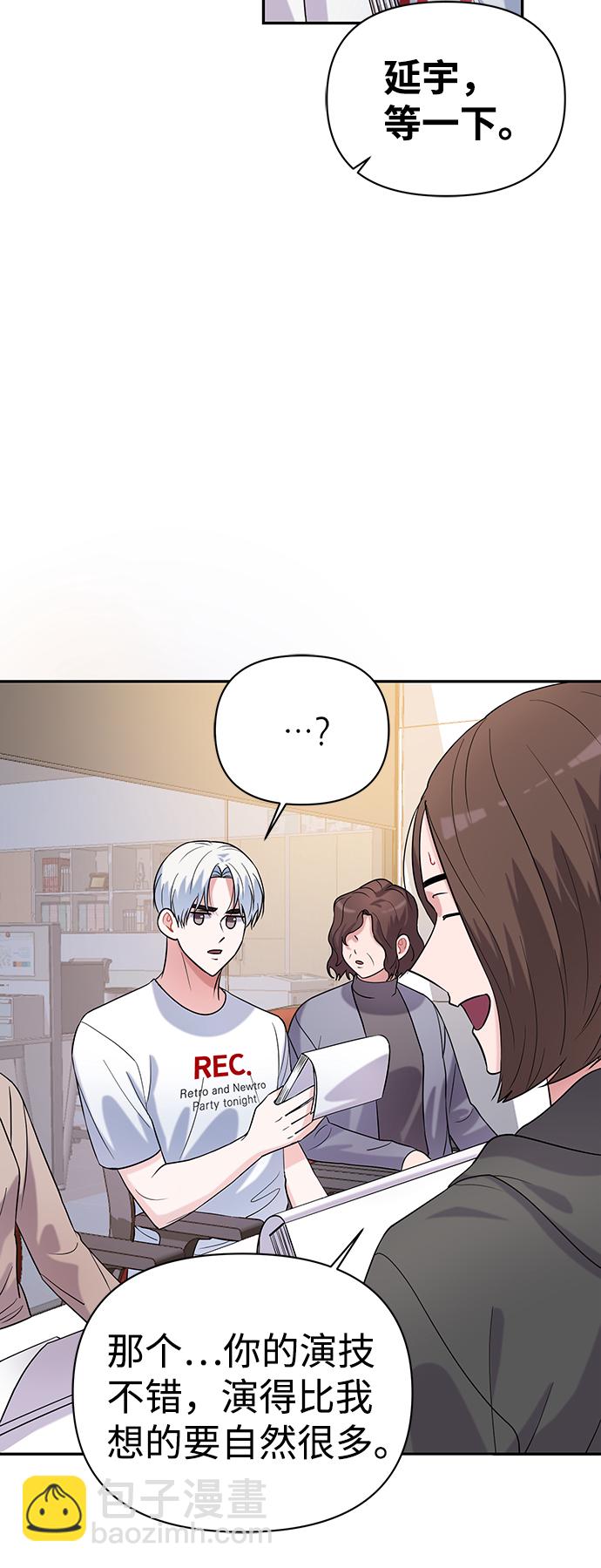 第13话25