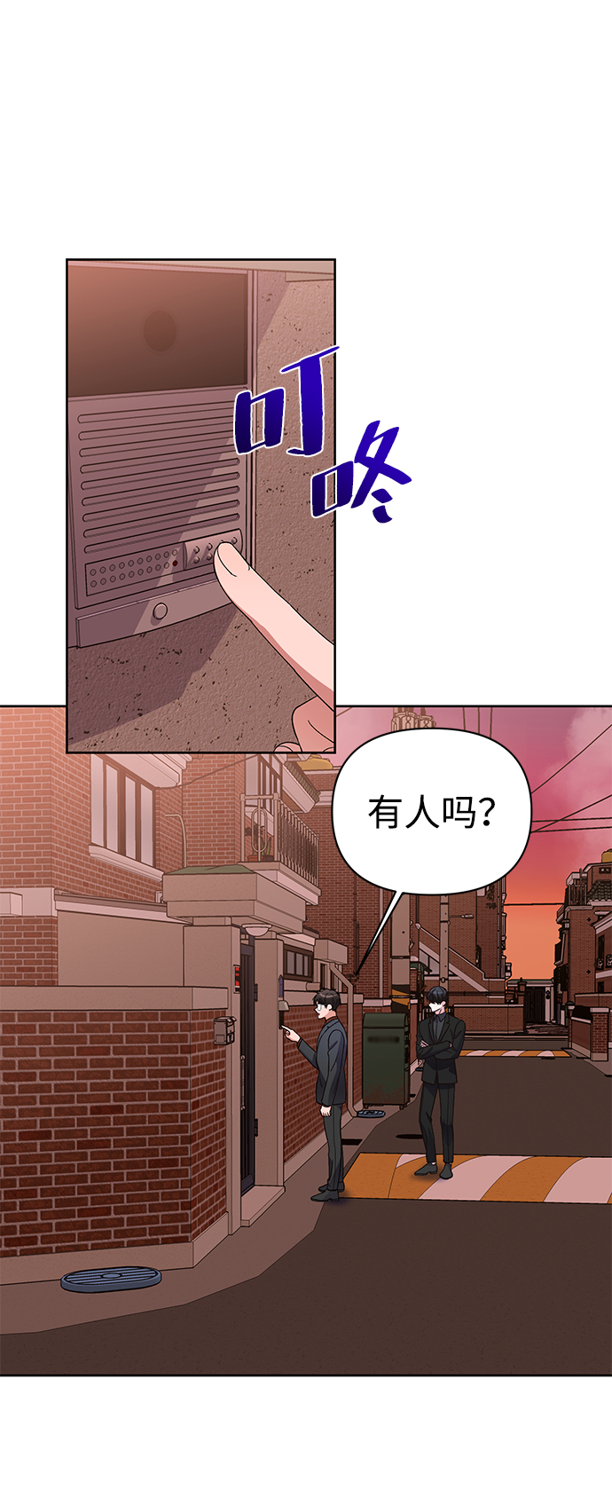 第15话1