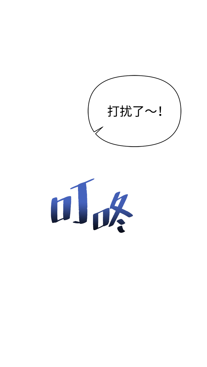 第15话10