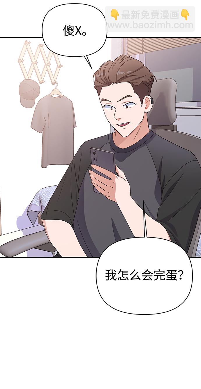 第15话16
