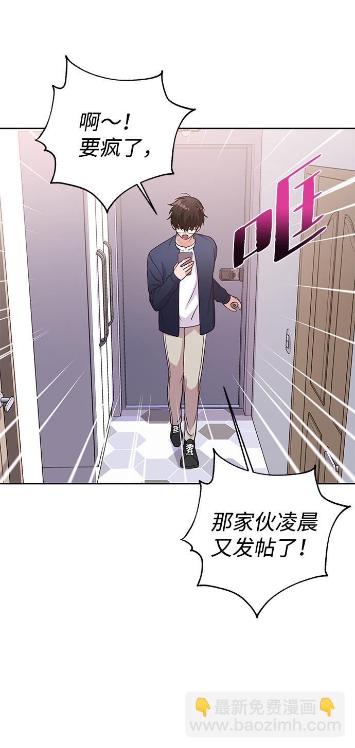 第15话20