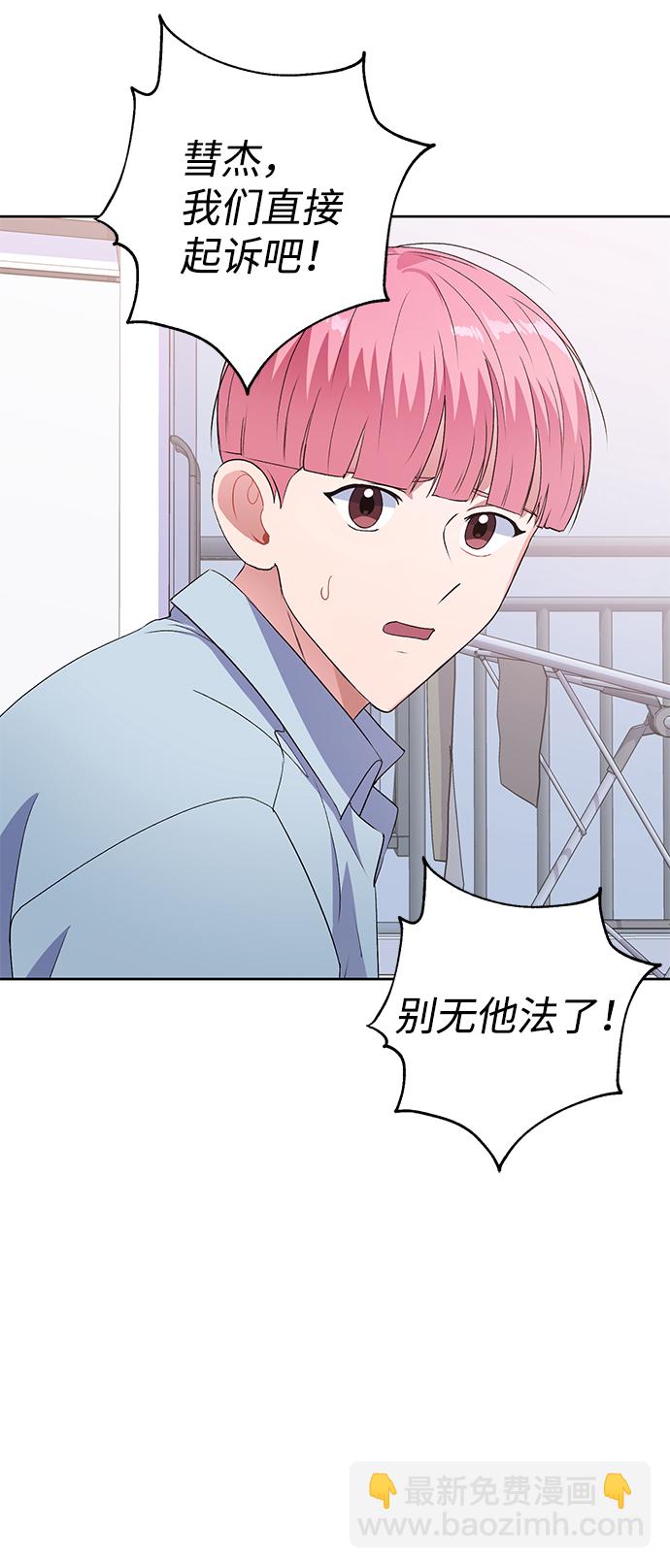 第15话21