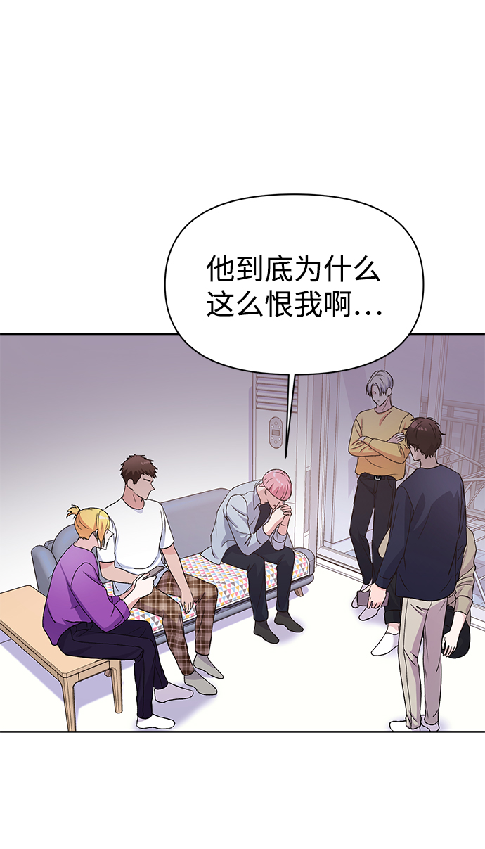第15话25