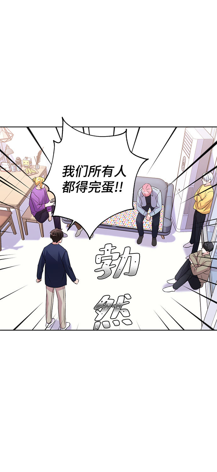 第15话30