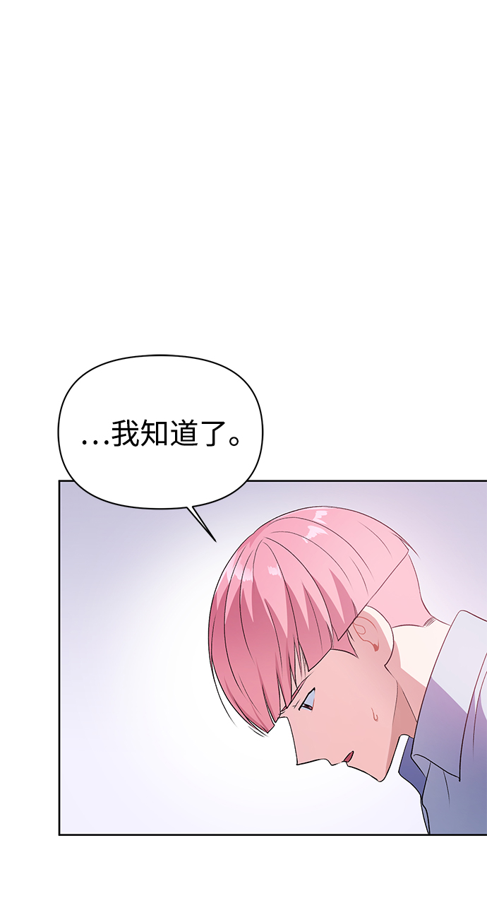 第15话31