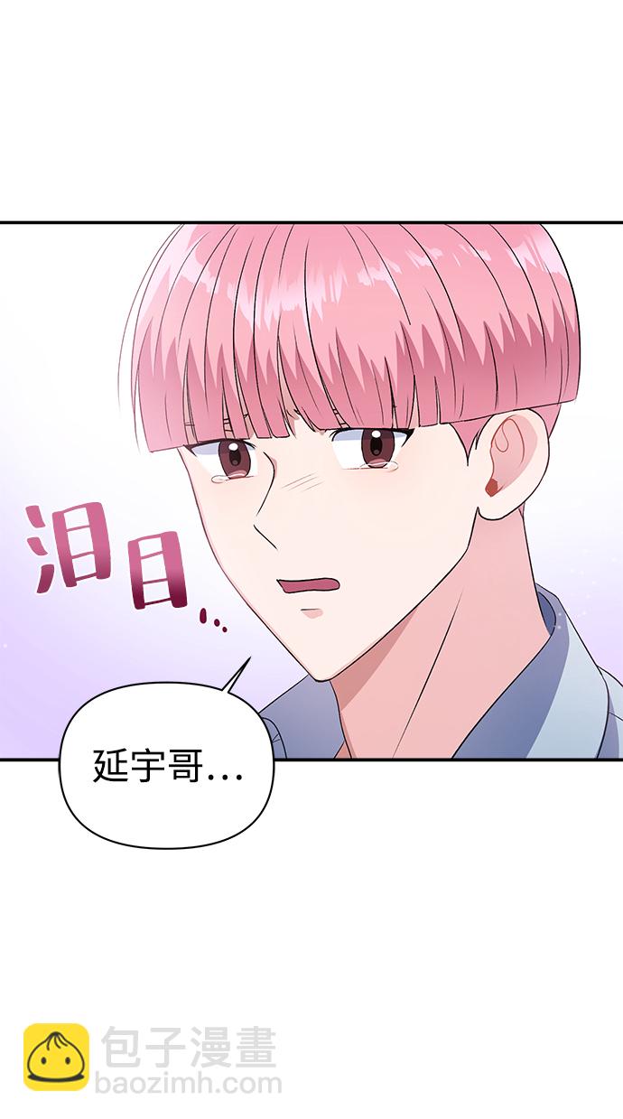 第15话35