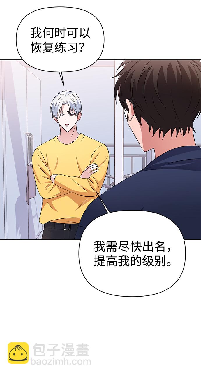 第15话38