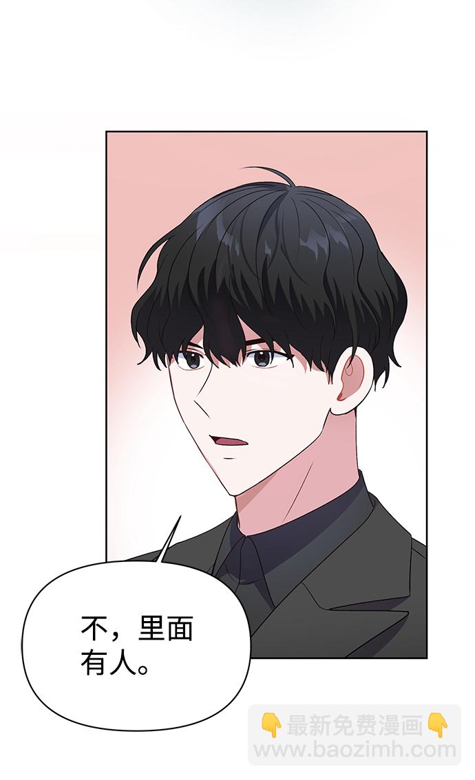 第15话5