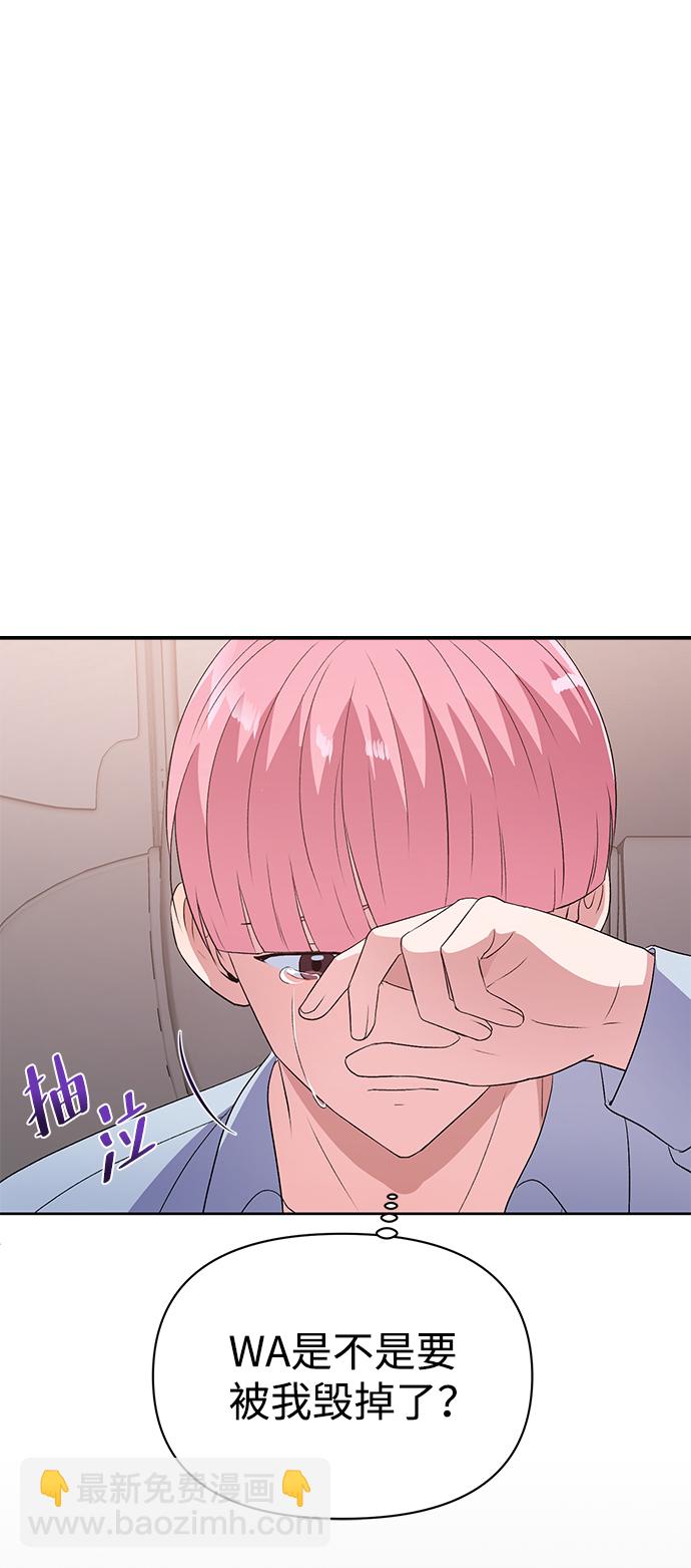第15话53