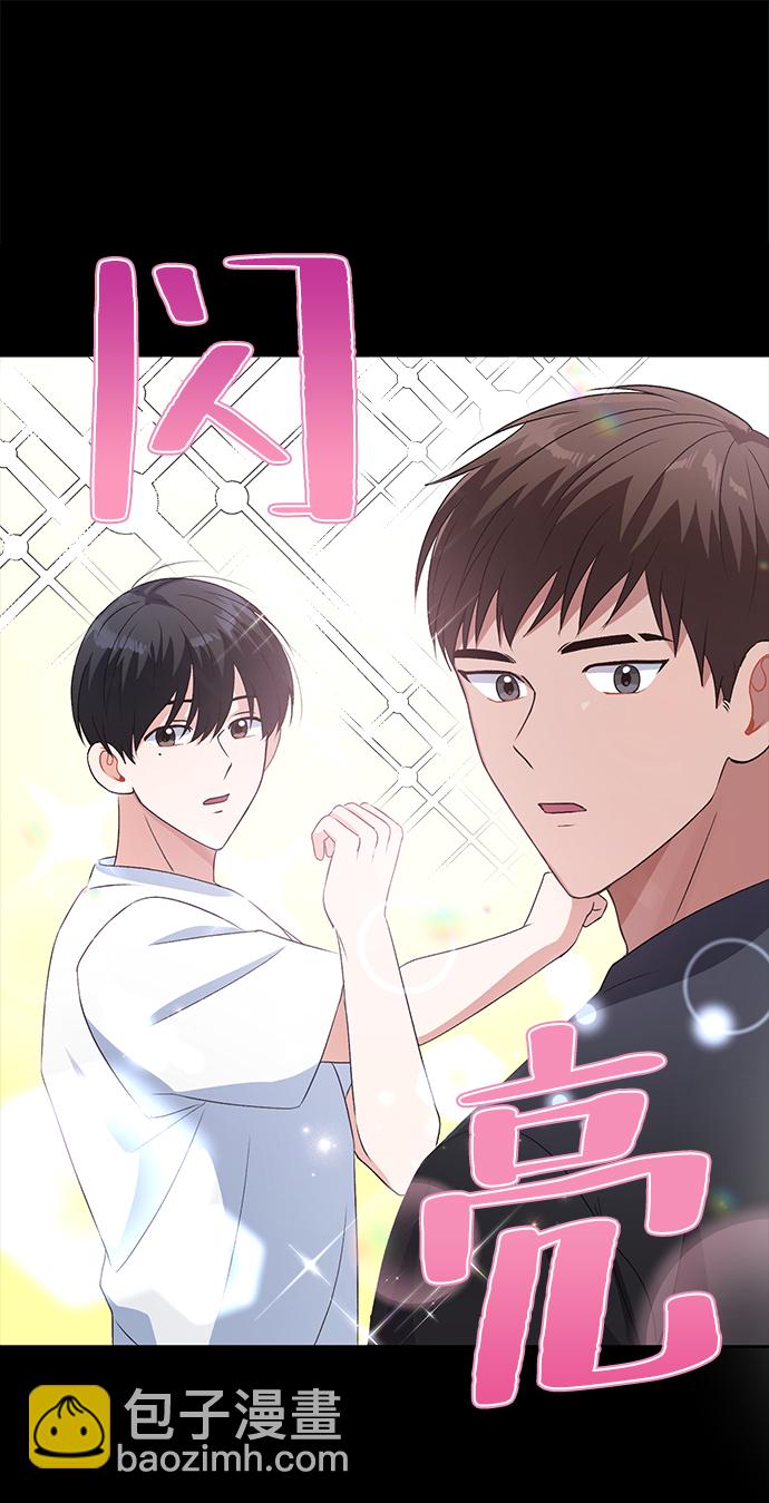 第15话56