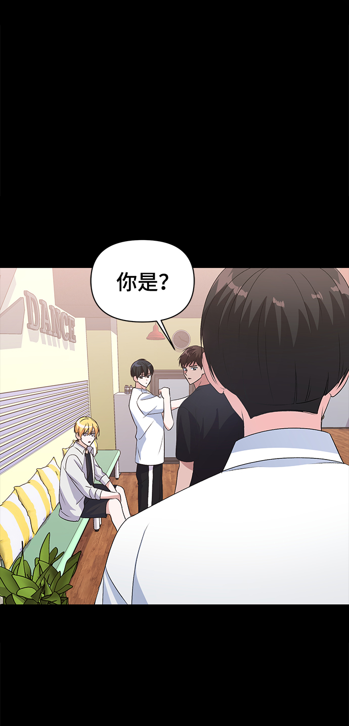 第15话57