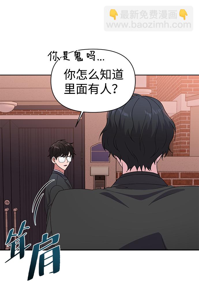 第15话6