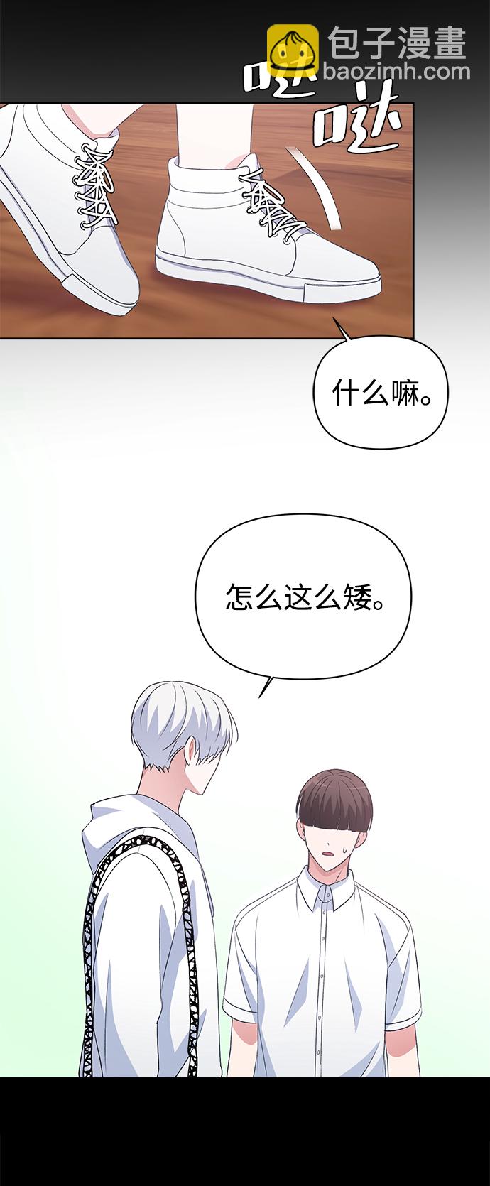 第15话61
