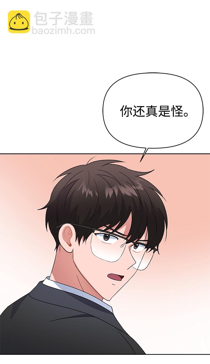 第15话7