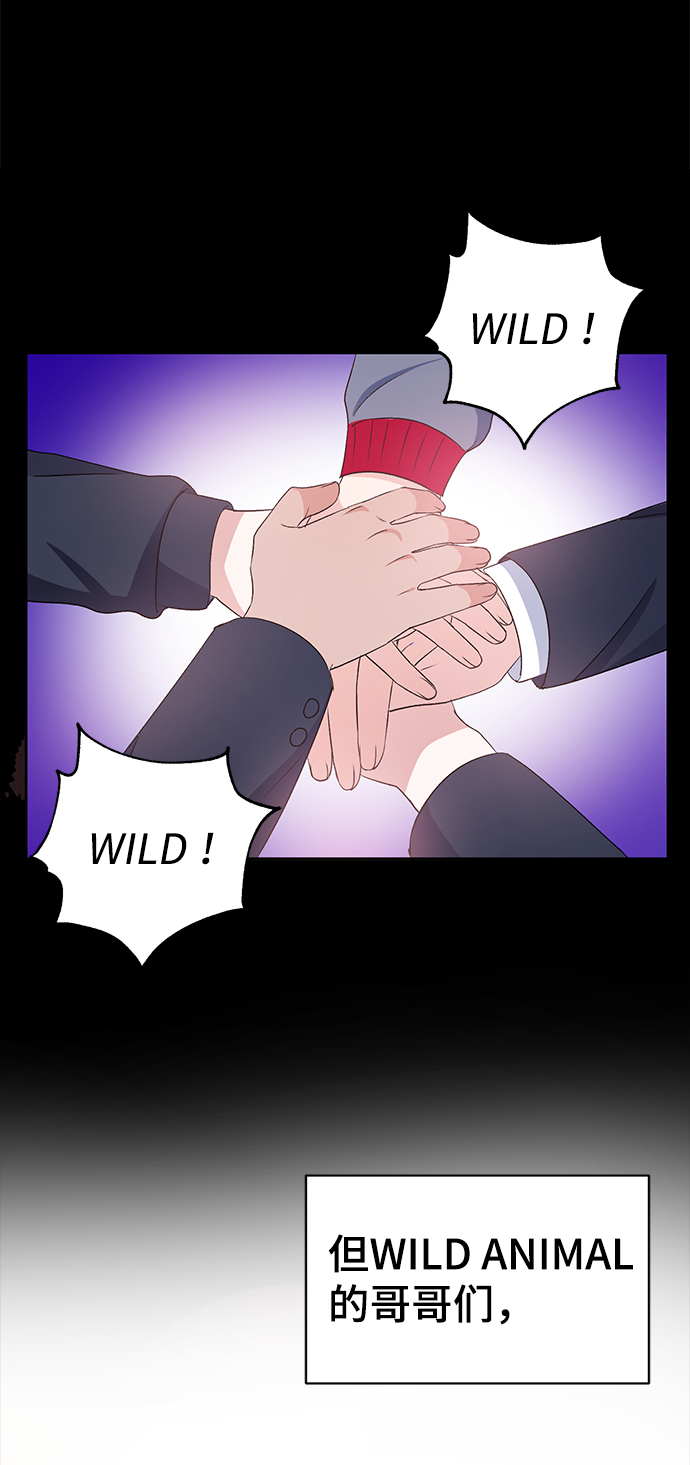 第15话74