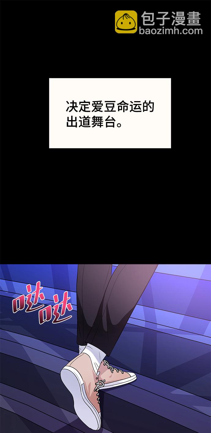 第16话1