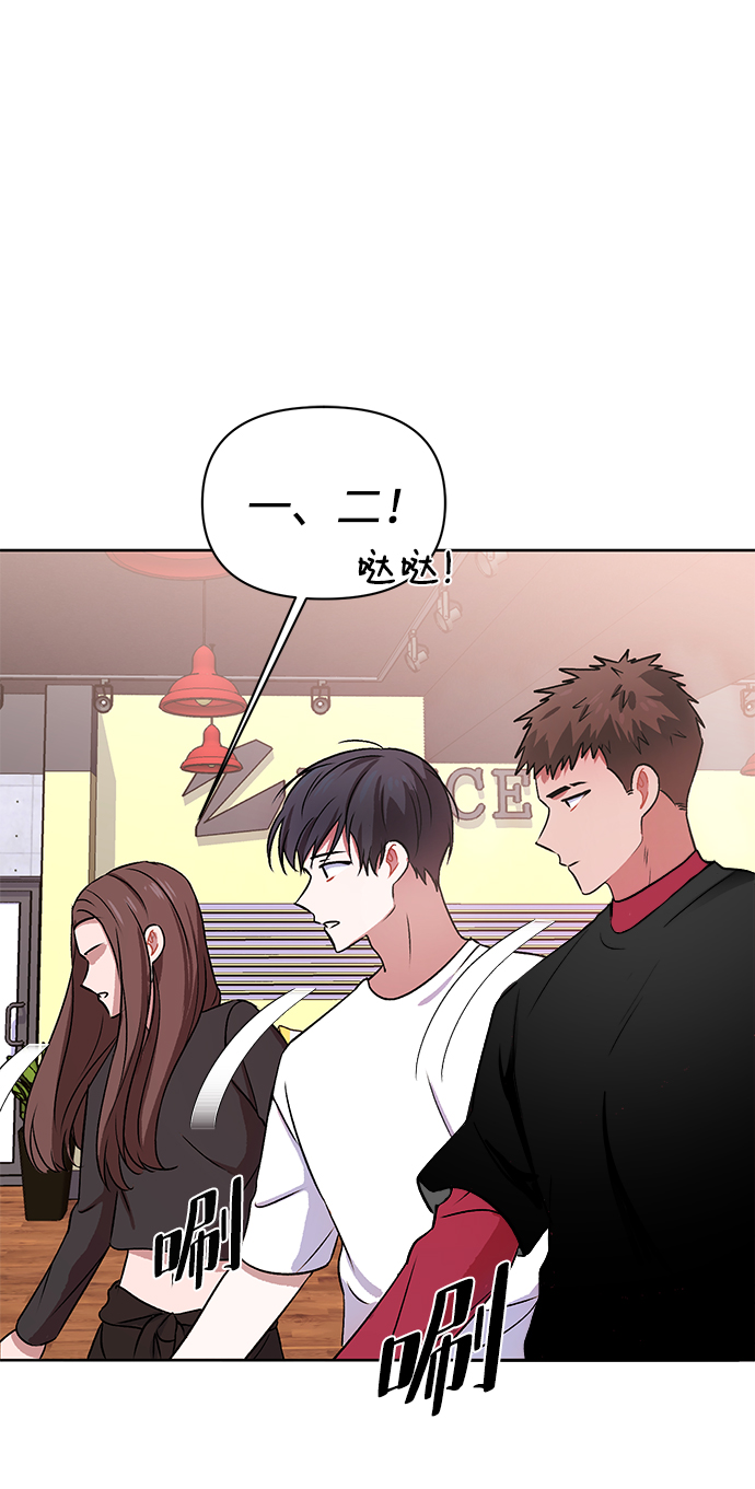 第16话10