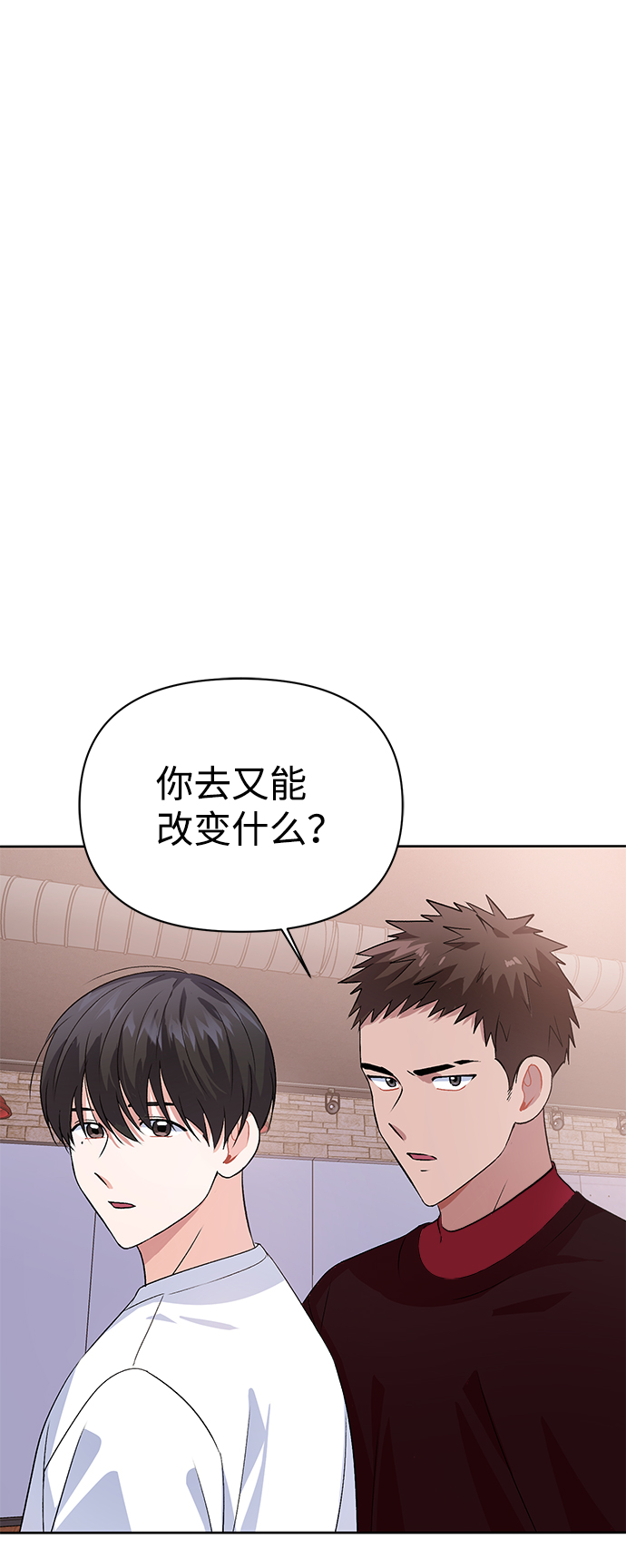 第16话17