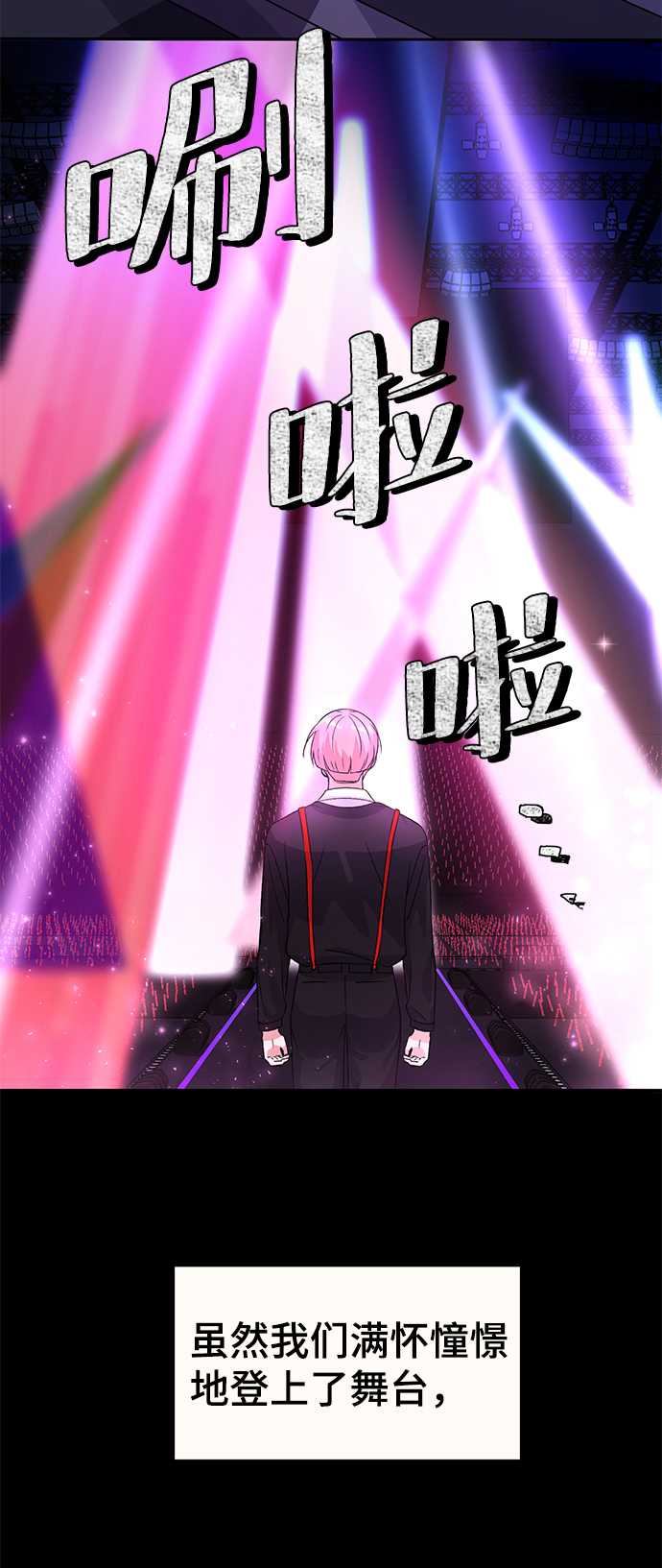 第16话2