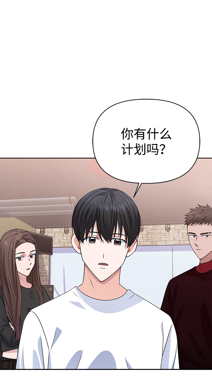 第16话23