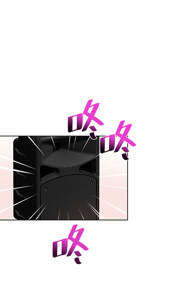 第16话26