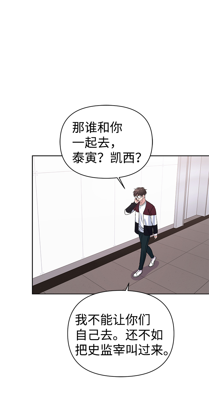 第16话38