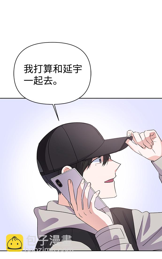 第16话39